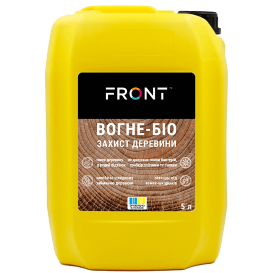 Ґрунт ВОГНЕ-БІО захист деревини , FRONT, безбарвний, 10л